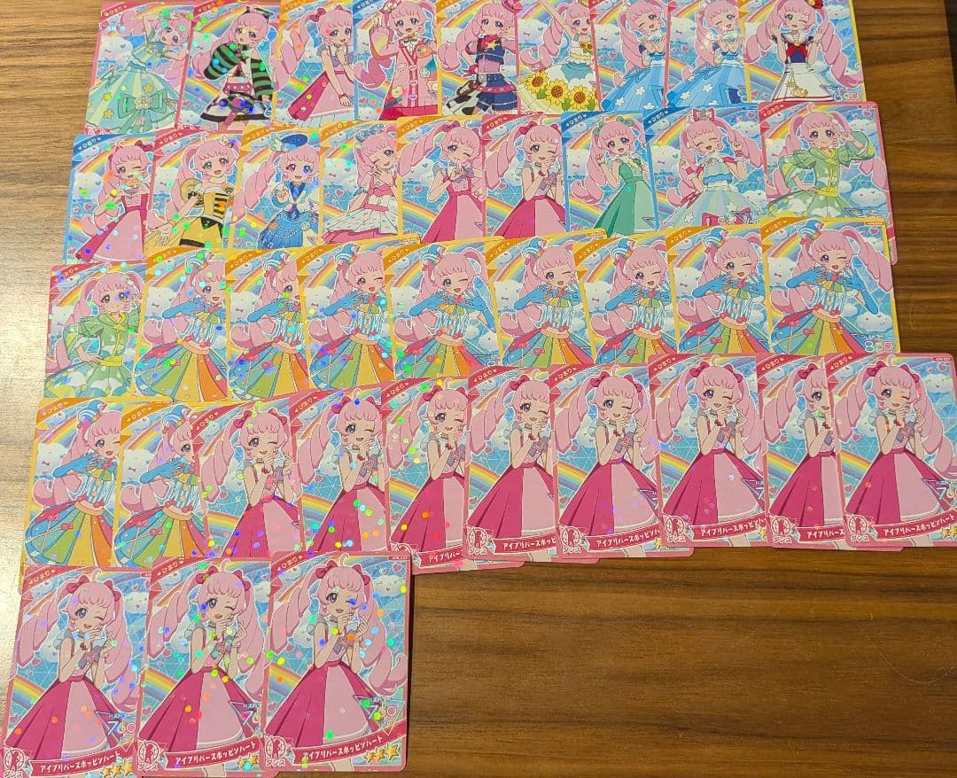 ひみつのアイプリ　バラ売り　星3　星２