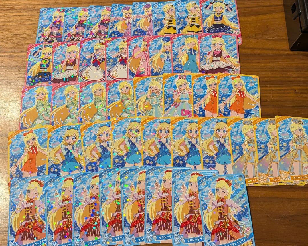 ひみつのアイプリ　バラ売り　星3　星２