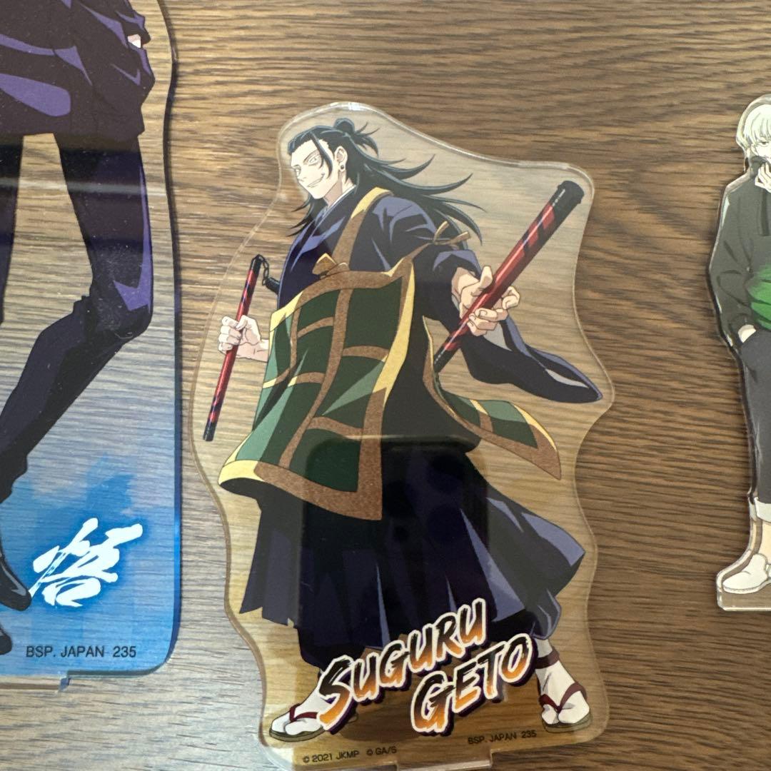 呪術廻戦 jujutsu kaisen グッズ まとめ売り