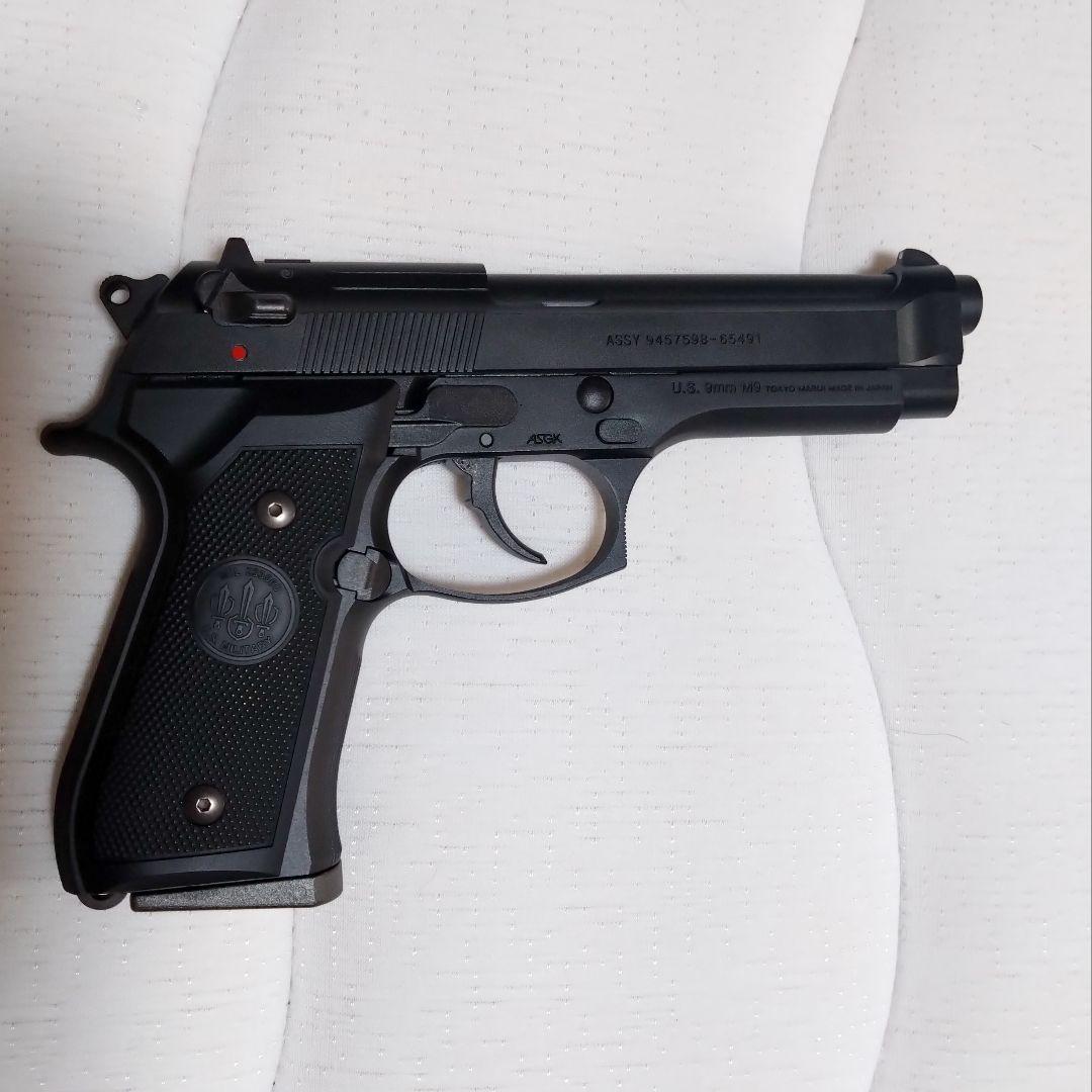 東京マルイ U.S. M9 ベレッタ ガスブローバックガン 試射のみ