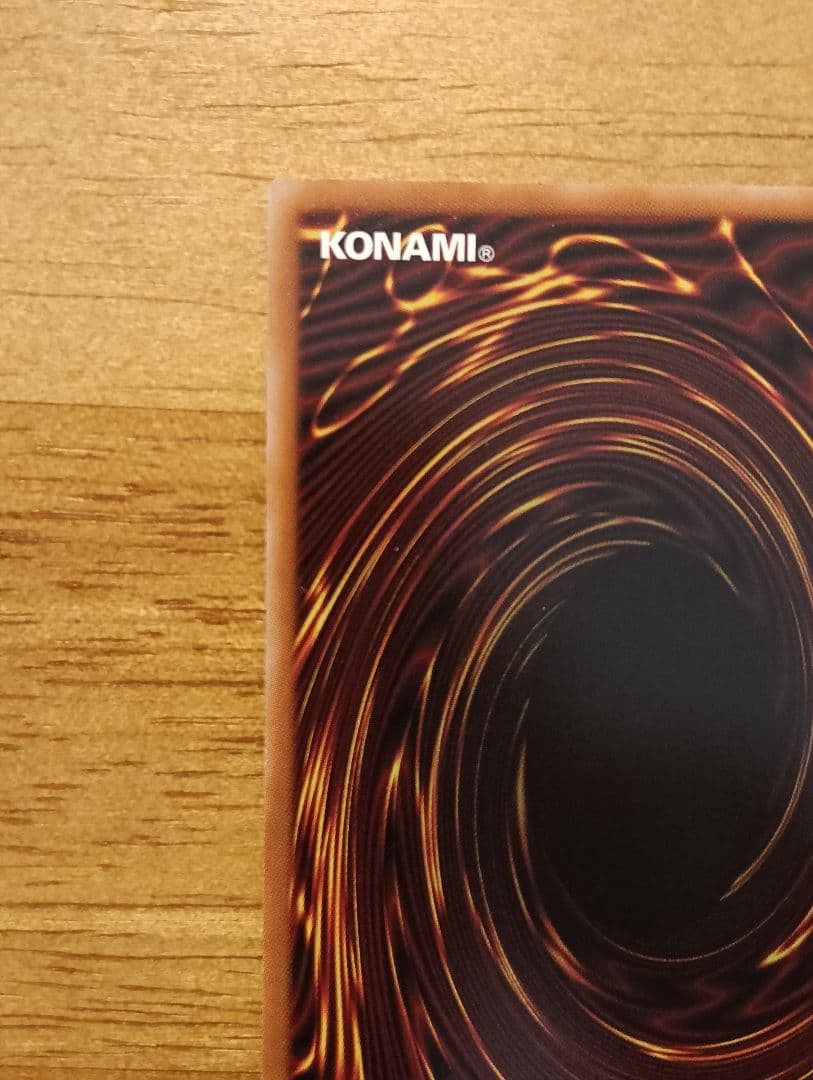 【横座標一致】遊戯王　エルシャドール・アプカローネ　プリズマ　シークレット　2枚