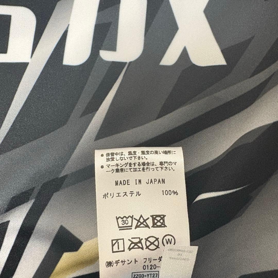 ウルフドッグス名古屋　高梨健太　オーセンティックユニフォーム　黒