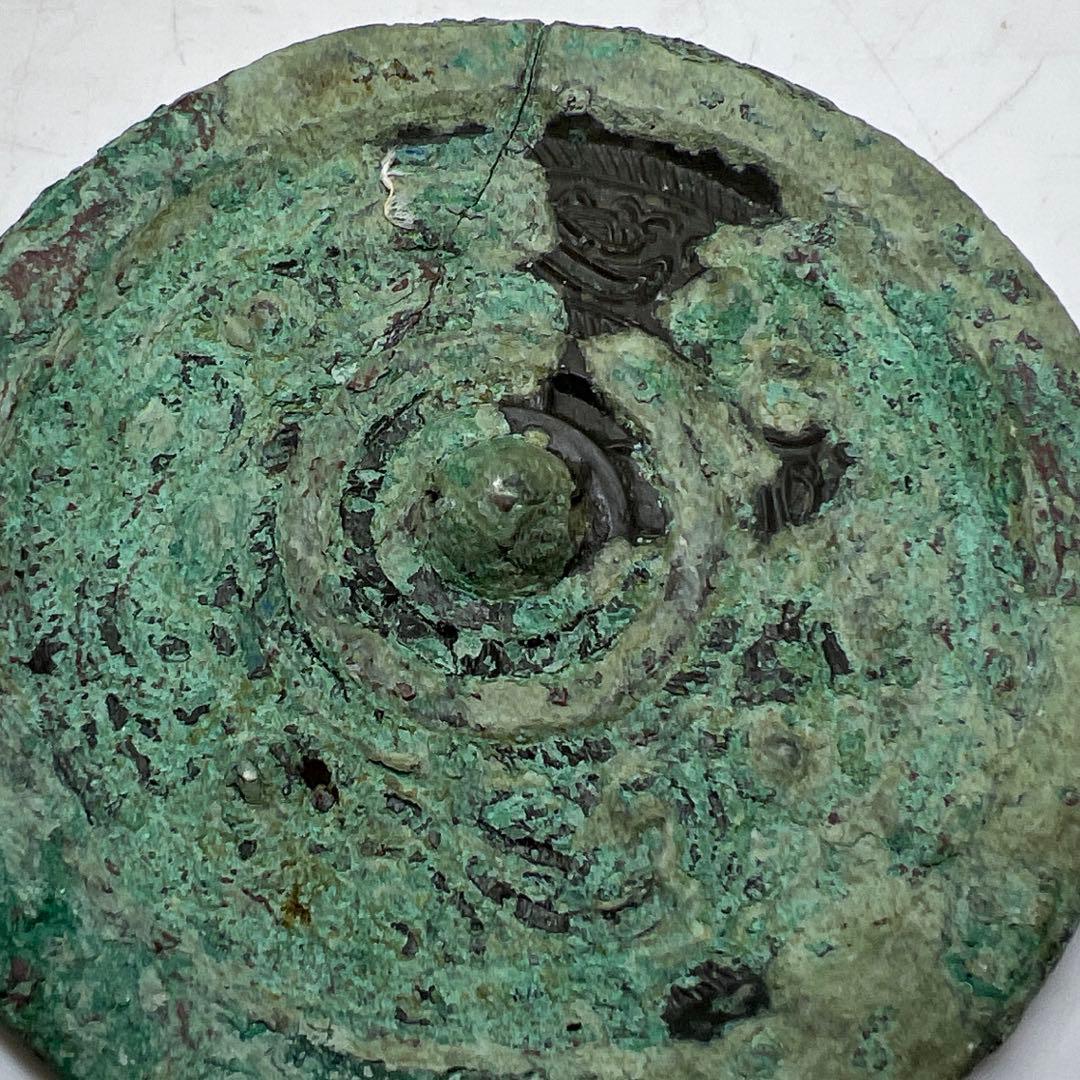 中国宋時代 古銅古鏡 188g 東キ8-0206☆2F