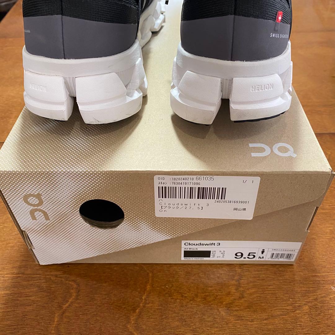 オン on クラウドスイフト cloudswift 27.5cm 黒
