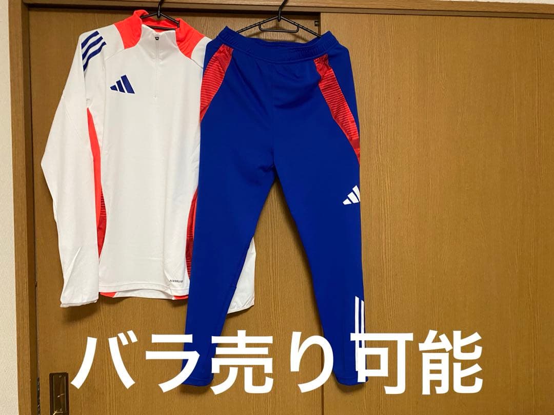 【プロフ必読】アディダスTIRO24ハーフジップ上下/L