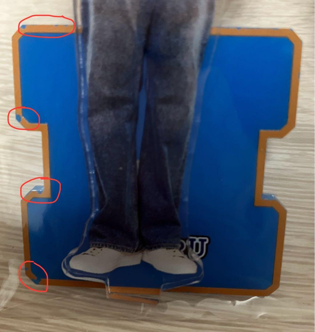 INI 後藤威尊 アクリルスタンド アクスタ 12個セット