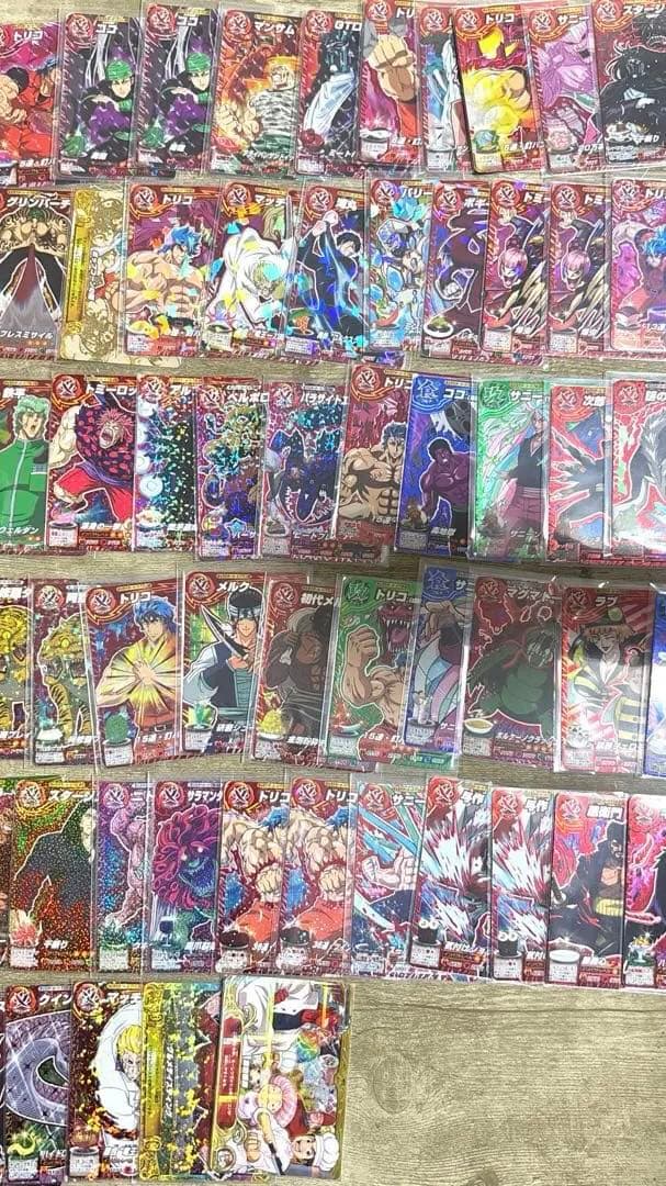 ri@　トリコイタダキマスター　三つ星のみまとめ売り