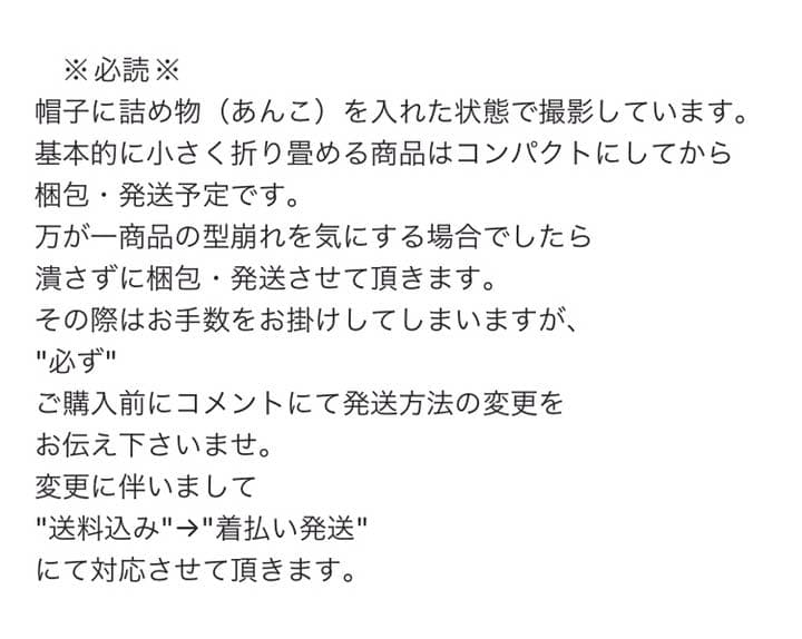 埼玉　西武　ライオンズ　松坂大輔　18 直筆　サイン　キャップ　帽子　プロ　野球