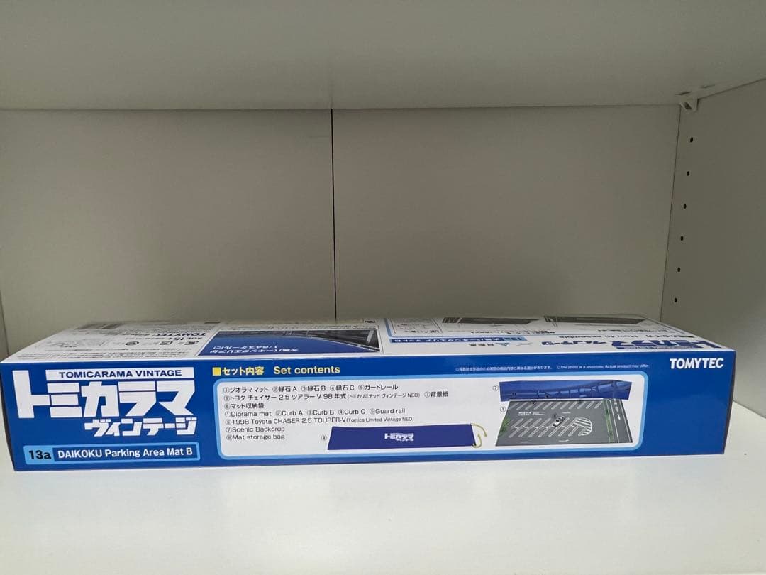 【期間限定値下げ】トミカラマ　大黒パーキングエリア トヨタ チェイサー2.5 付