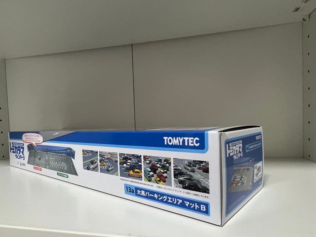 【期間限定値下げ】トミカラマ　大黒パーキングエリア トヨタ チェイサー2.5 付