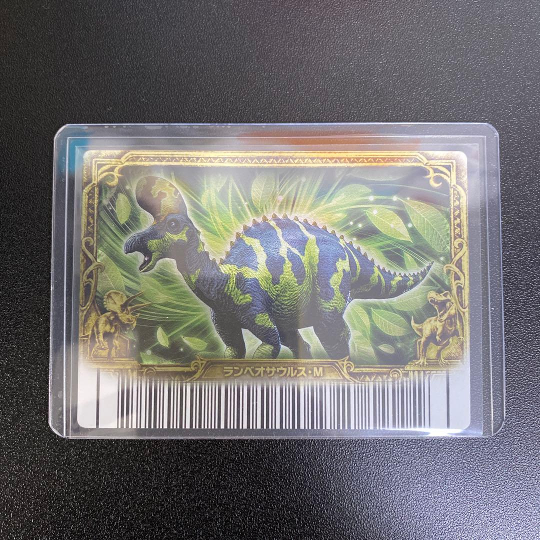 【B143】恐竜キング　ランベオサウルス・M 覚新第6紀　004-竜