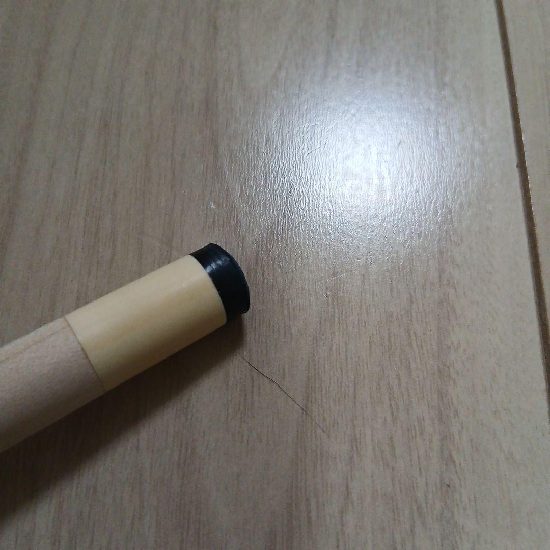 ビリヤード　ハオキュー　シャフト　ラジアル　HOW cue AP.Plus