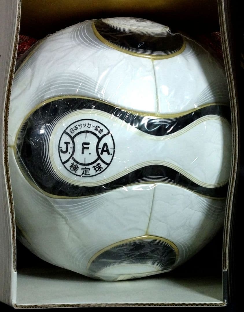 【未開封】ドイツ ワールドカップ2006 公式球 Teamgeist