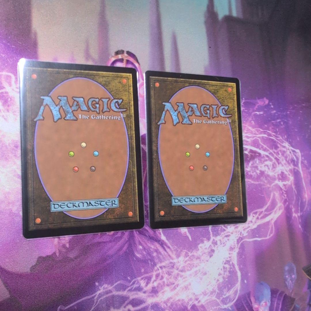 古の墳墓 2枚セット 日本語版