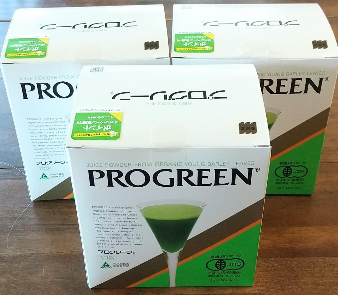 プログリーン　青汁　PROGREEN　160本
