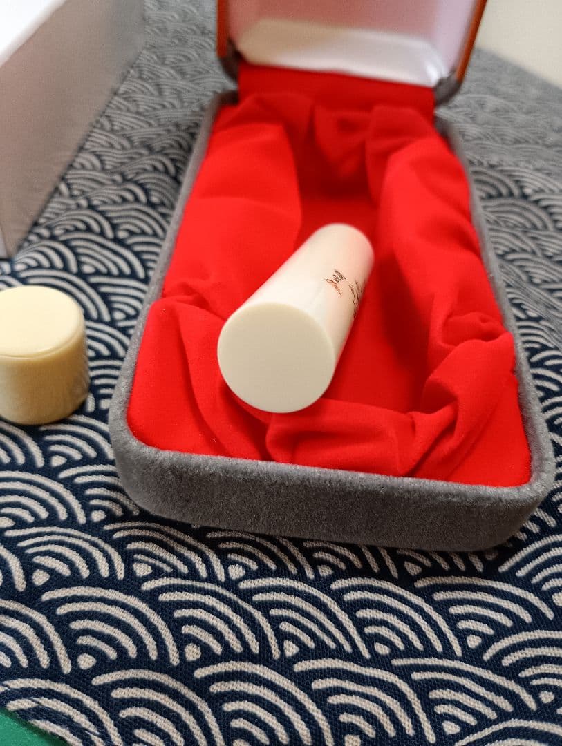 象嵌 印材 在銘印材 象嵌 印鑑 蒔絵 象嵌細工 虎 干支 芝山象嵌 輝生