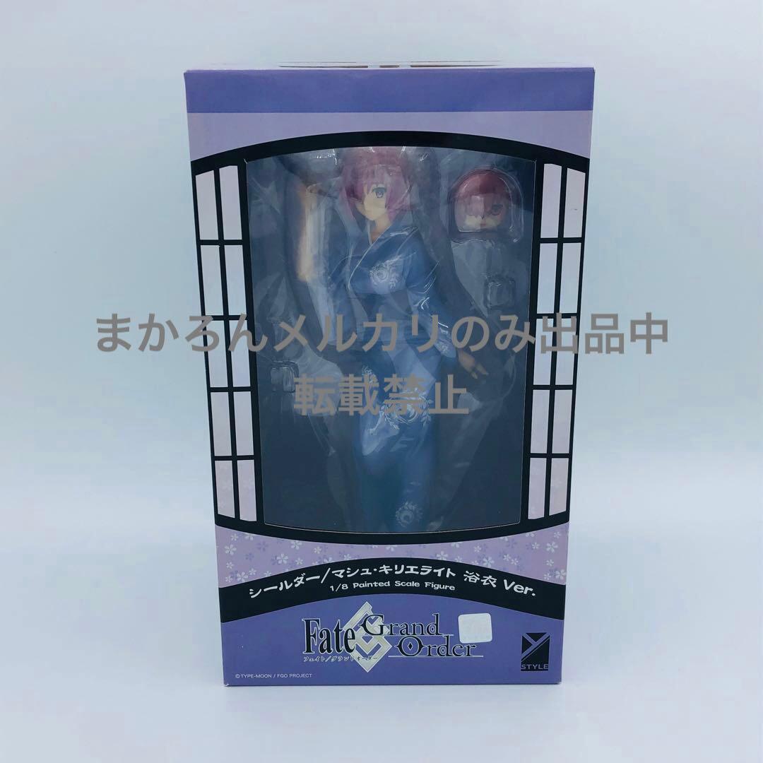 フリーイング Fate/Grand Order シールダー マシュ 浴衣 FGO
