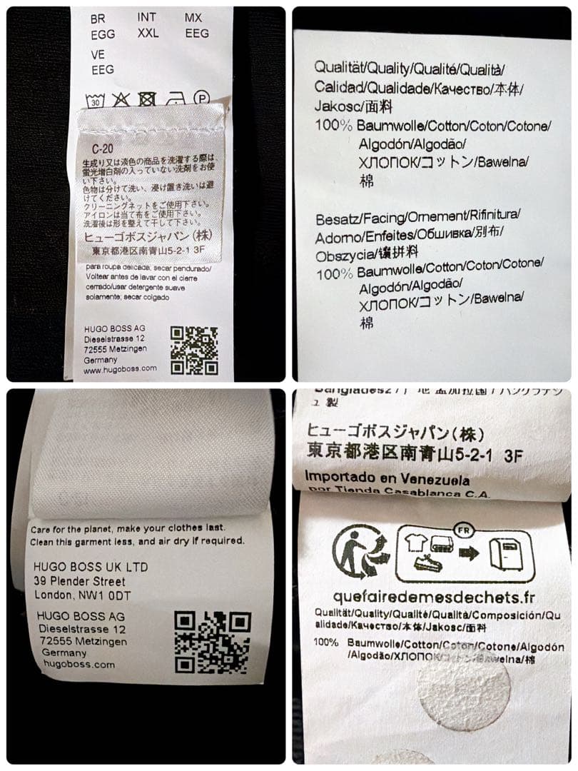 XXL✨️HUGO BOSS ジャージセットアップ ロゴ刺繍 大谷翔平 ブラック