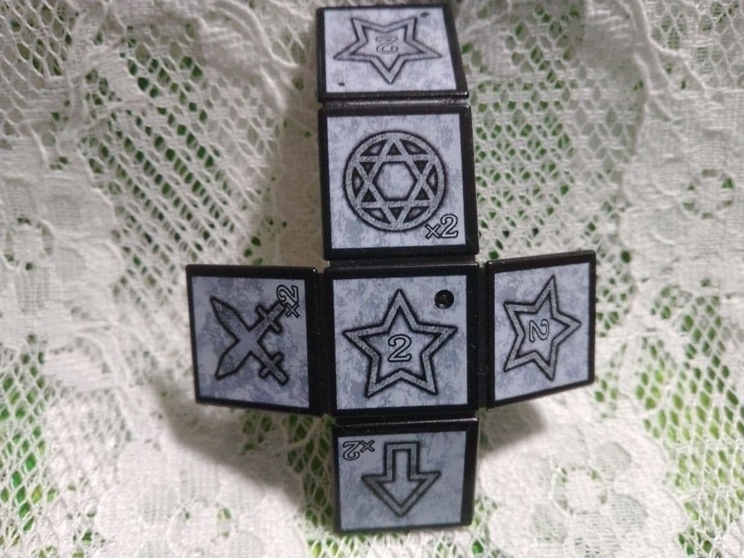 遊戯王 ★ダンジョンダイスモンスターズ ★デュナミス・ヴァルキリア