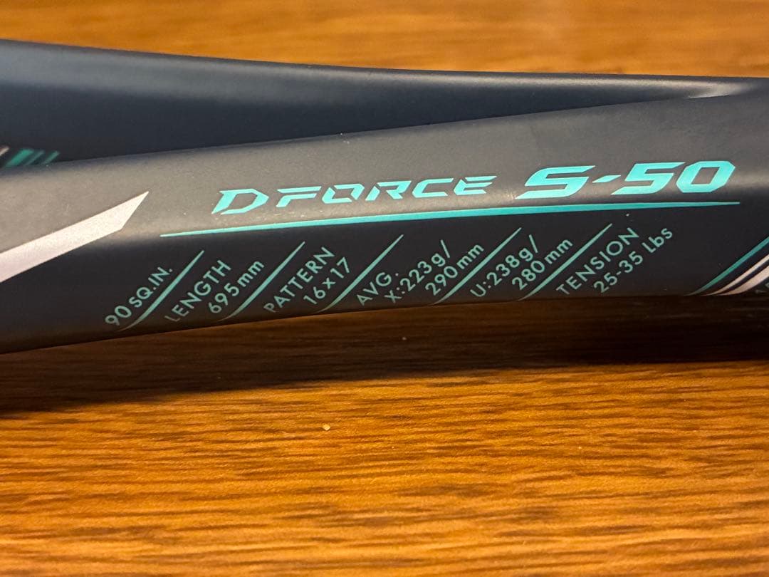 ソフトテニス　MIZUNO ラケット「D FORCE S-50」