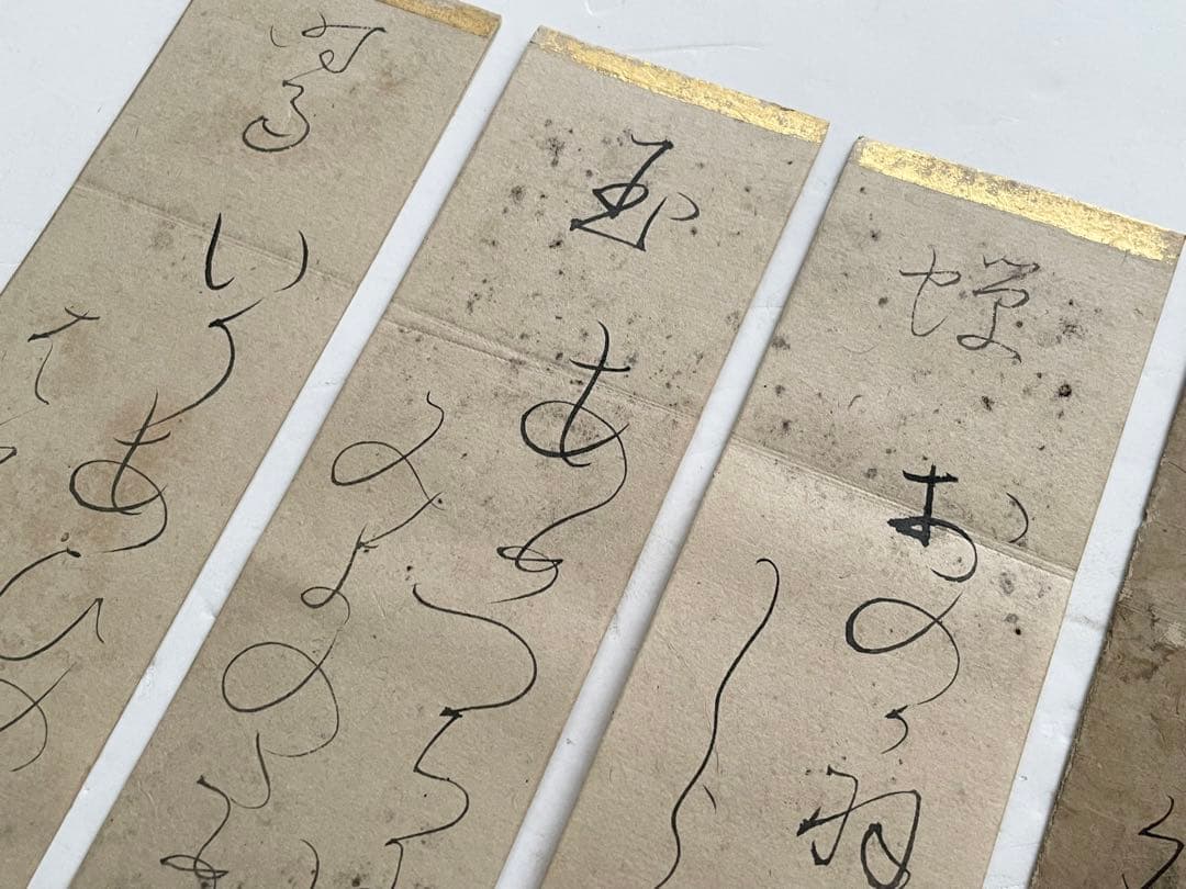 歌人　大田垣蓮月　肉筆　直筆　書　和歌　短冊　5枚　五句　蓮月尼　表具なし