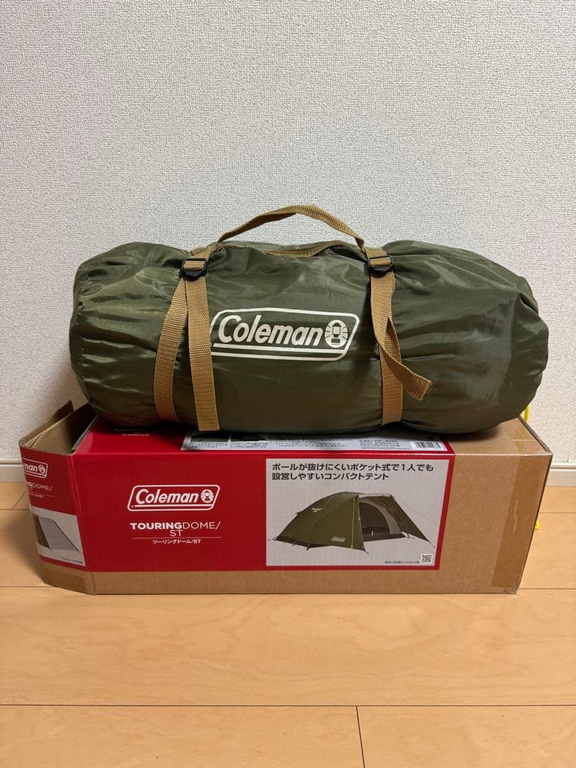 【よし】Coleman ツーリングドーム st