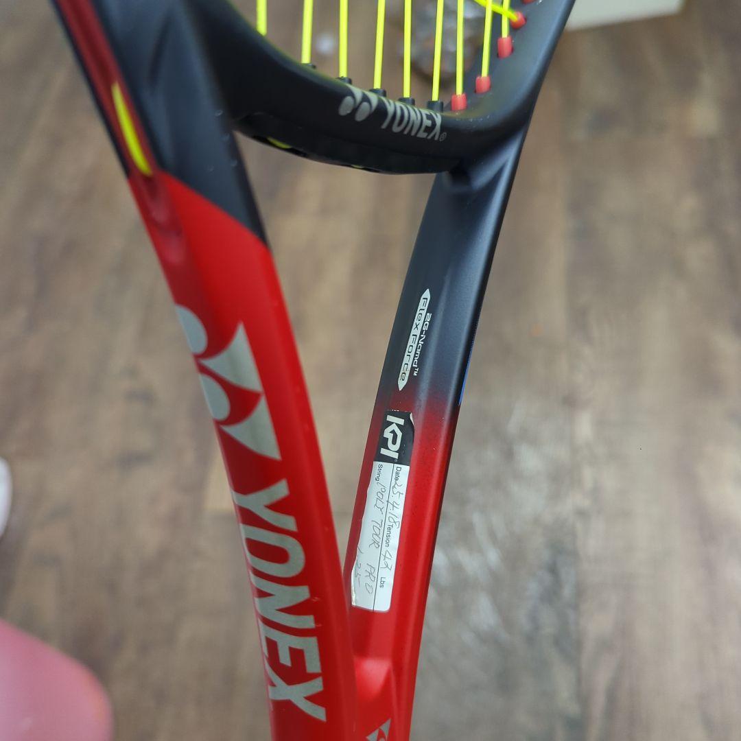 YONEX ヨネックス ブイコア98 G3 最新モデル