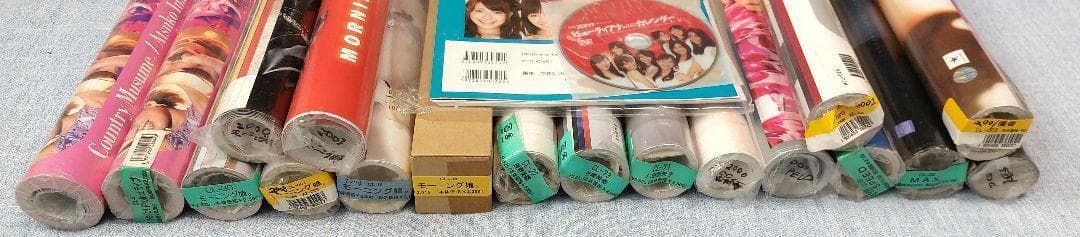 カレンダー　まとめ売り　(バラ売り可能)