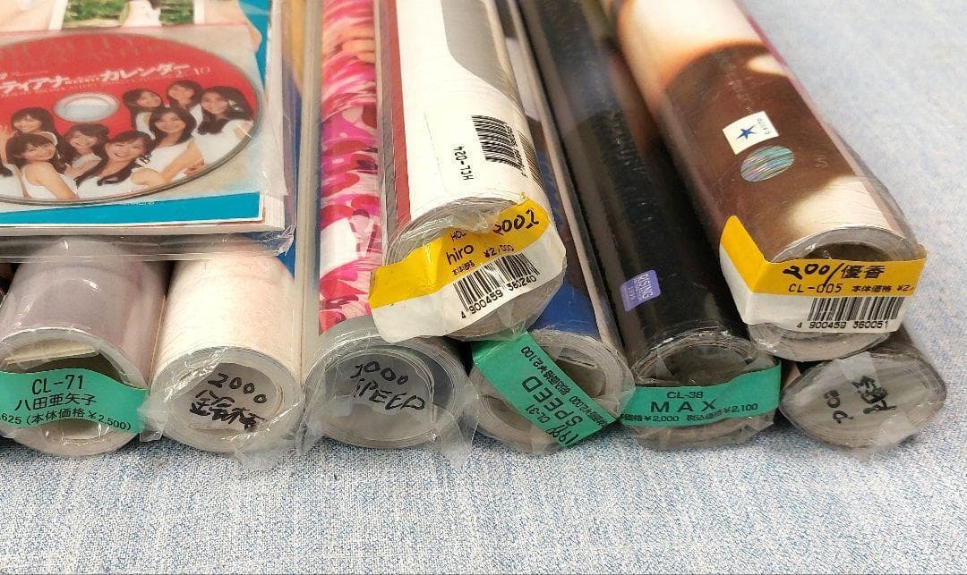 カレンダー　まとめ売り　(バラ売り可能)