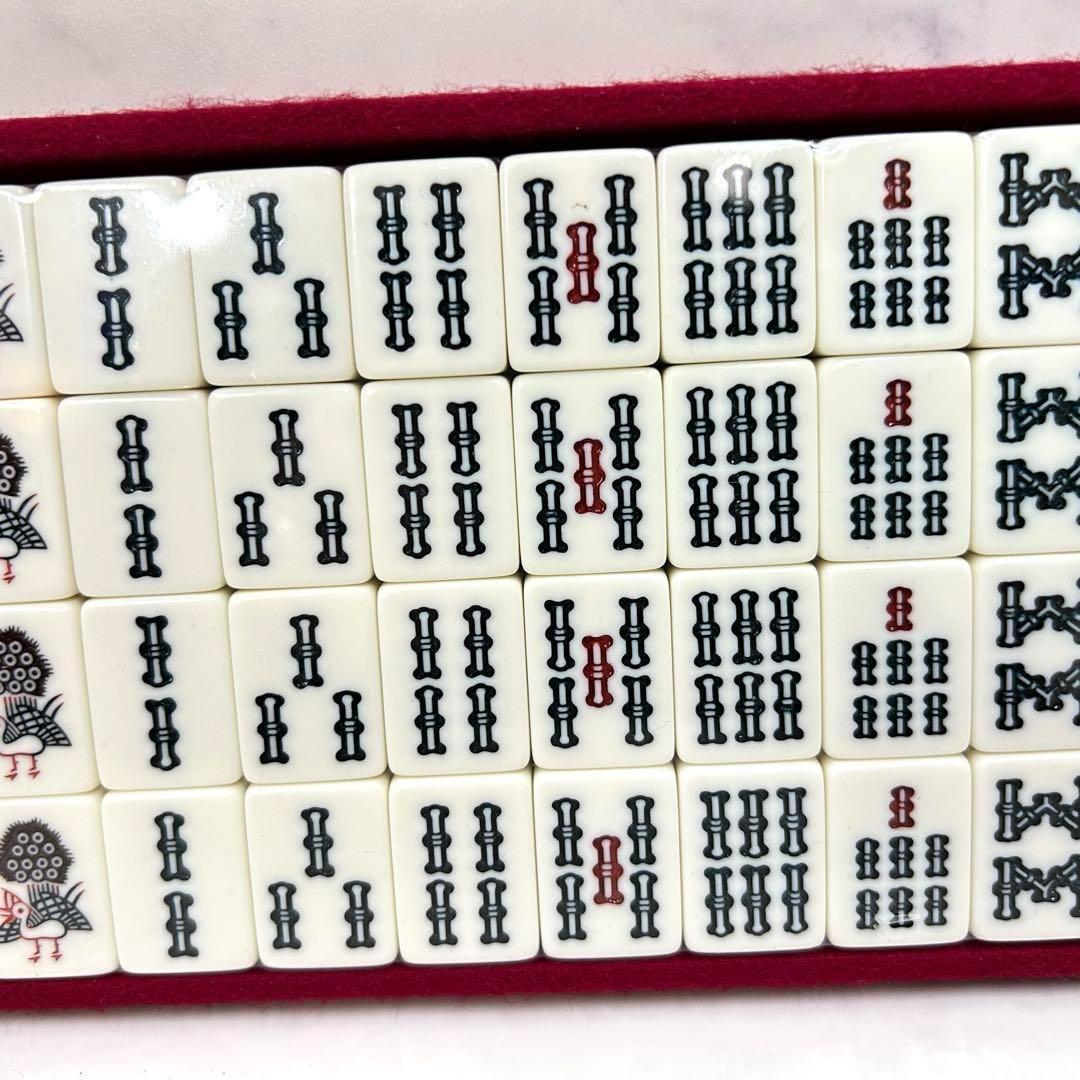 新品 1970年代 希少 藝夢堂 高級麻雀牌 ニュージャンボGD 収納ケース付き