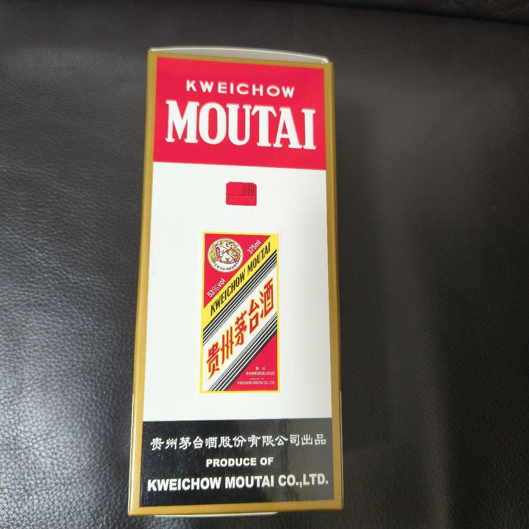 貴州茅台酒 375ml 53%アルコール