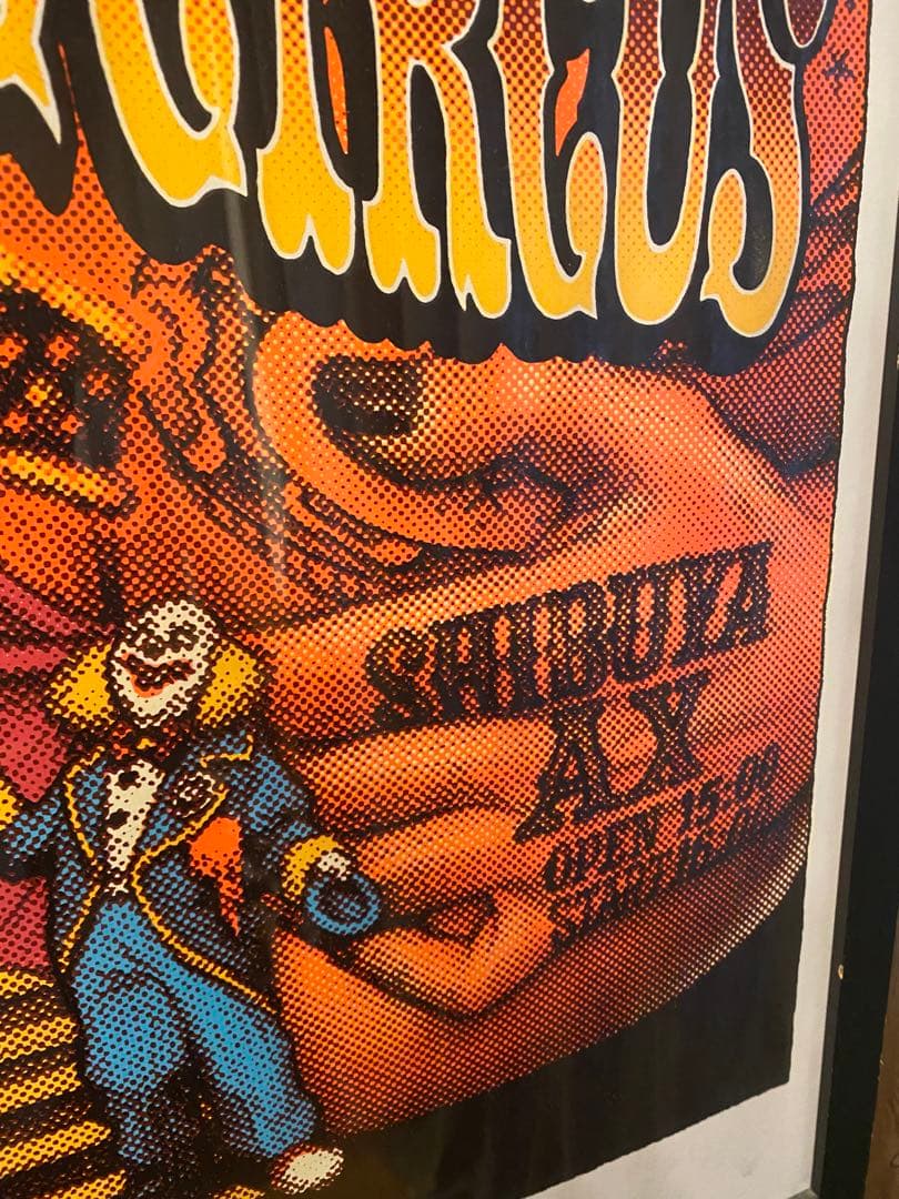 ロッキンジェリービーンROCK'N'ROLLCIRCUSVOL.1