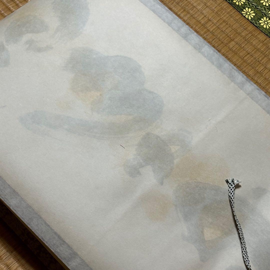 ★黄梅院/大徳寺『紫野 小林太玄』筆！『平常心是道』共箱(焼印有)/紙箱付★