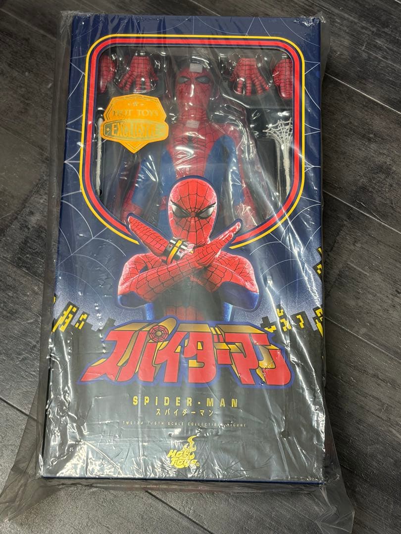 最安値新品ホットトイズ テレビマスターピース スパイダーマン日本版テレビシリーズ