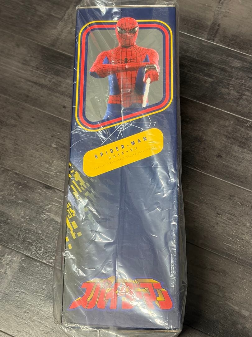 最安値新品ホットトイズ テレビマスターピース スパイダーマン日本版テレビシリーズ