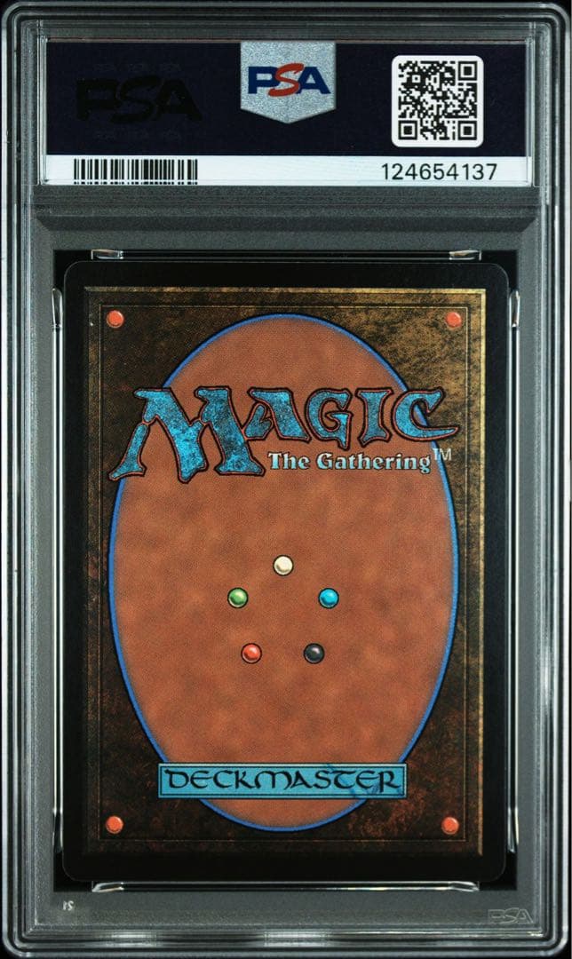 【FOIL】バブイルの巨人 PSA 10 MTG Giant of Babil
