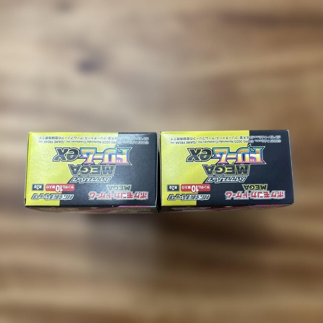 ポケモンカード MEGAドリームEX 2BOX ぺりぺりあり　シュリンクなし