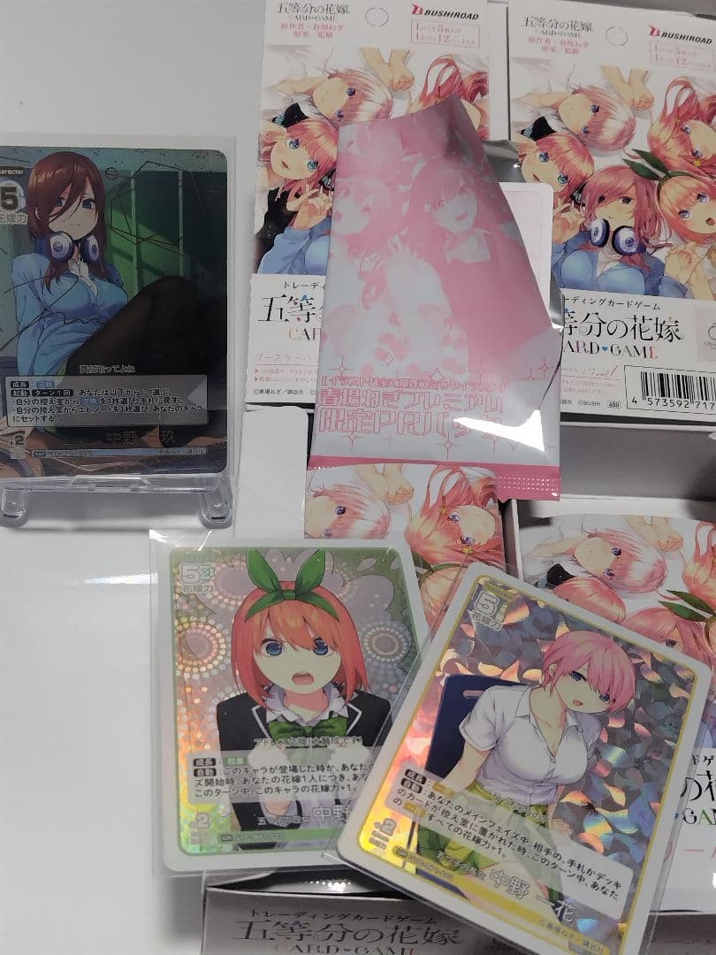 ざわ　五等分の花嫁カードゲーム　中野三玖　SSP　サイン入り含む1BOX分