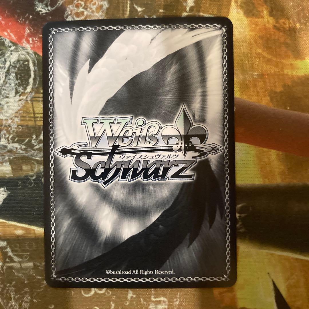 ★ 真夏のジャンダルム　白河ユイナ　SP　ヘブバン　ヴァイスシュヴァルツ