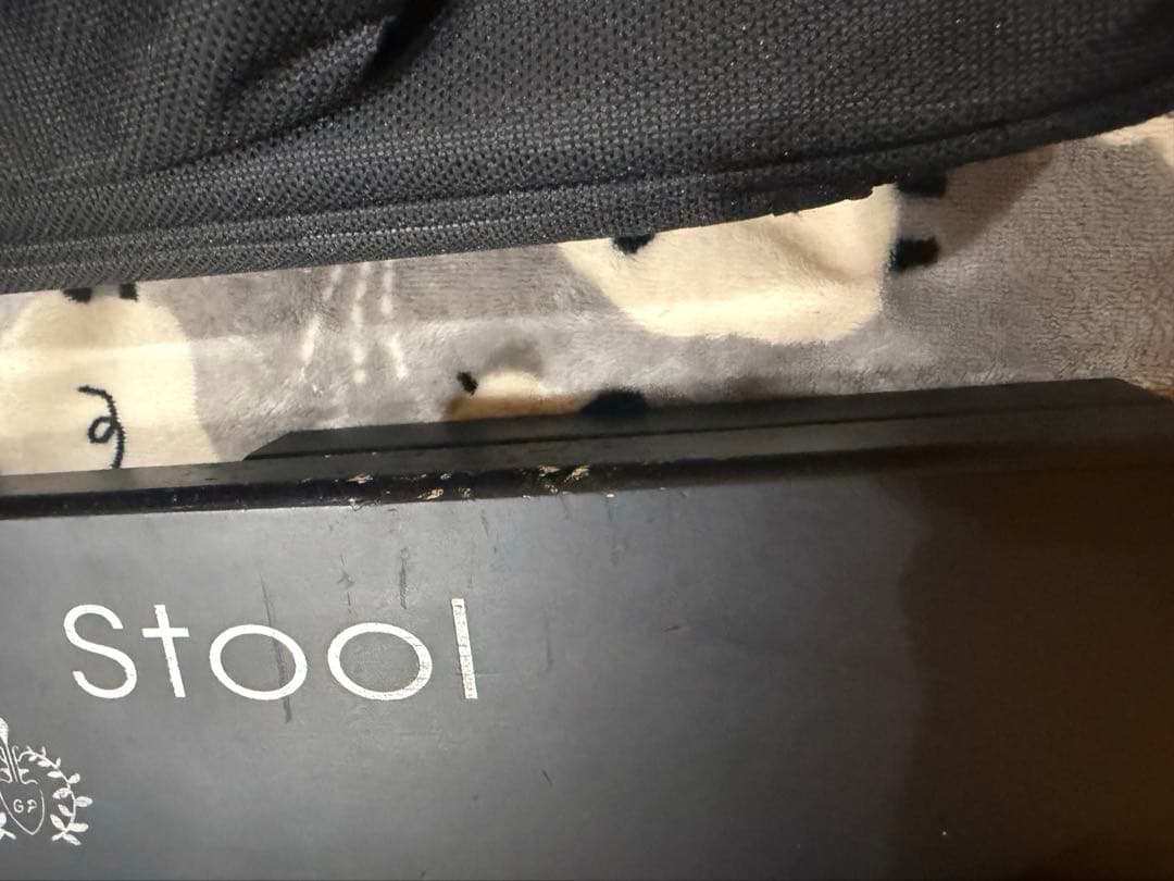 吉澤　アシストスツール ピアノ補助台 バッグ付　アシストペダル　足台