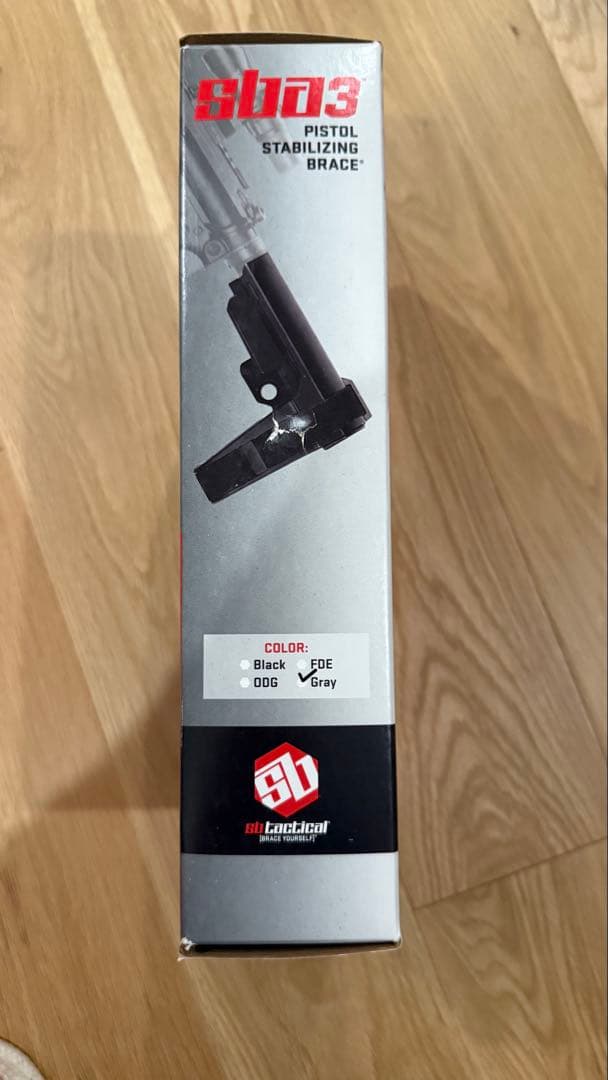 SBA3 ピストルスタビライジングブレース