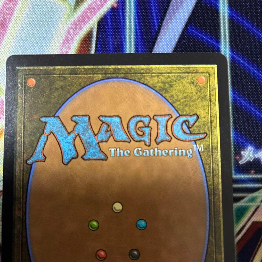 MTG 迷える黒魔道士 ビビ ボーダーレス