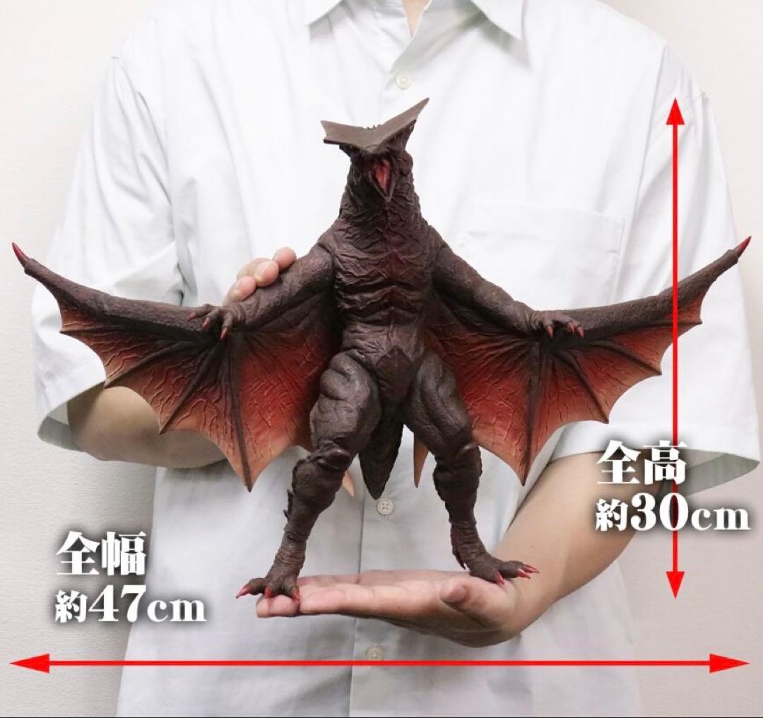 新品未開封 少年リック限定 大映30㎝シリーズ ギャオス 1995 エクスプラス