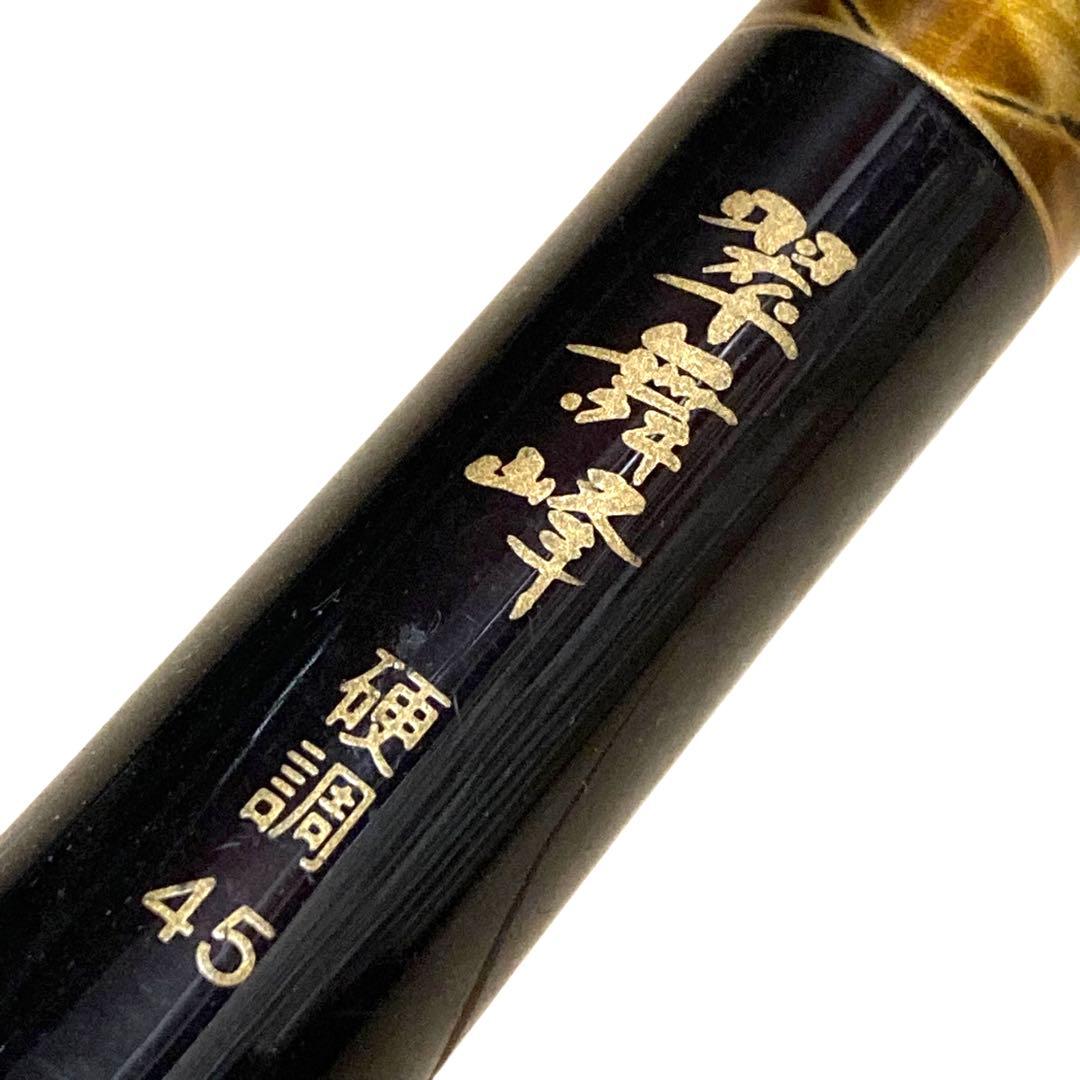 ✨美品✨ シマノ 翠舞峰 硬調45 鮎竿 渓流竿 延べ竿