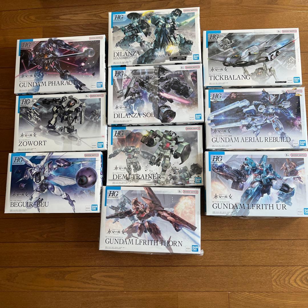 ガンプラ　まとめ売り　水星の魔女