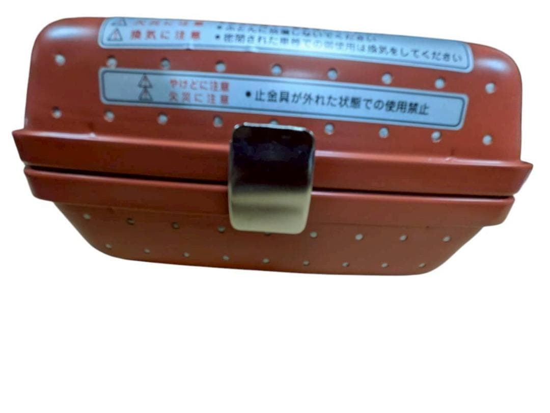 品川あんか　A型　デッドストック 3点まとめて