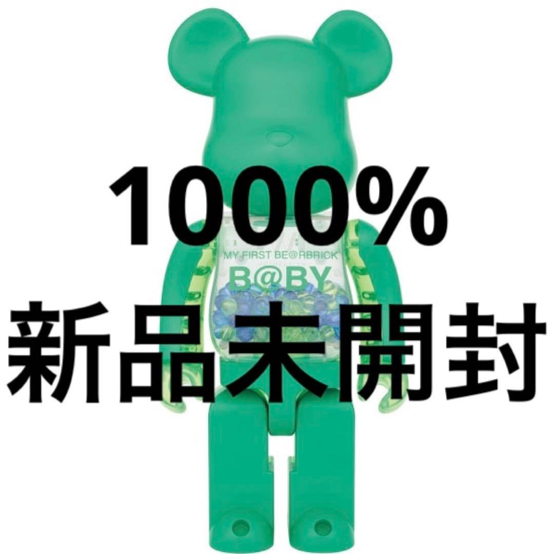 その他 MY FIRST BE@RBRICK B@BY MACAU 2022 1000%