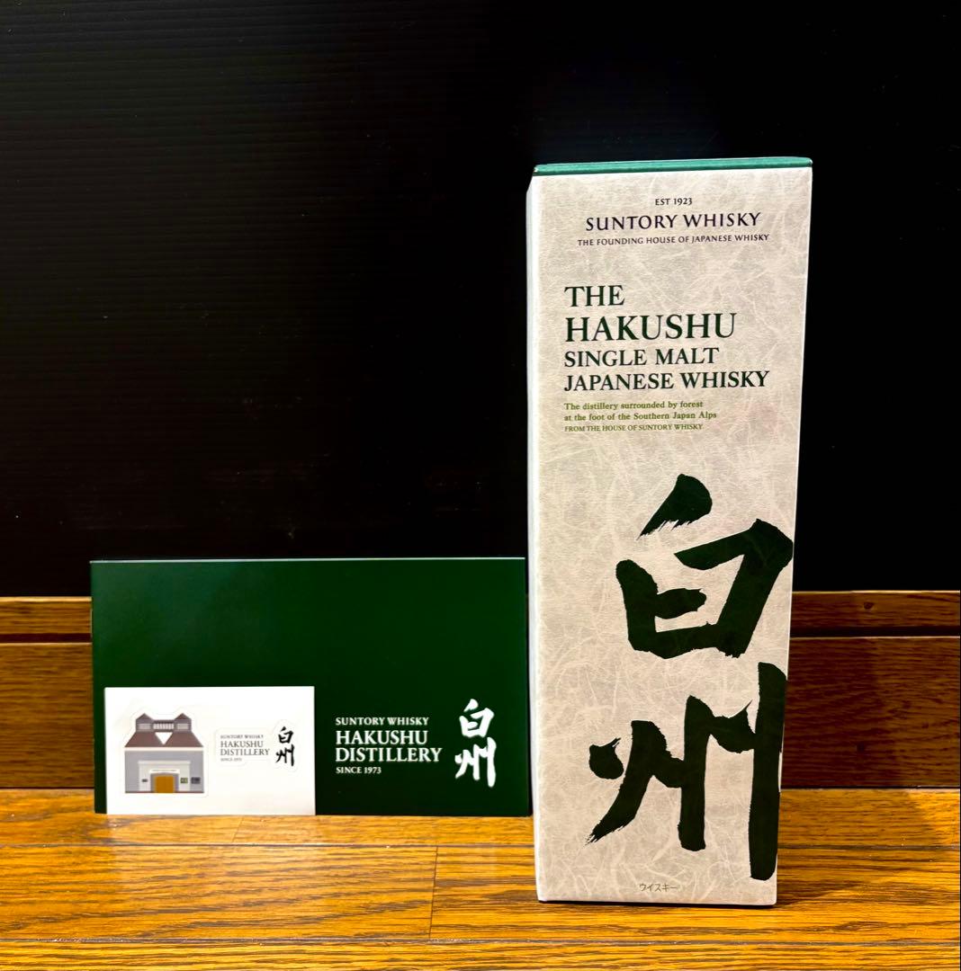 サントリー白州‪☆100周年記念ラベル‪☆ 新品未開封 はくしゅう ウイスキー