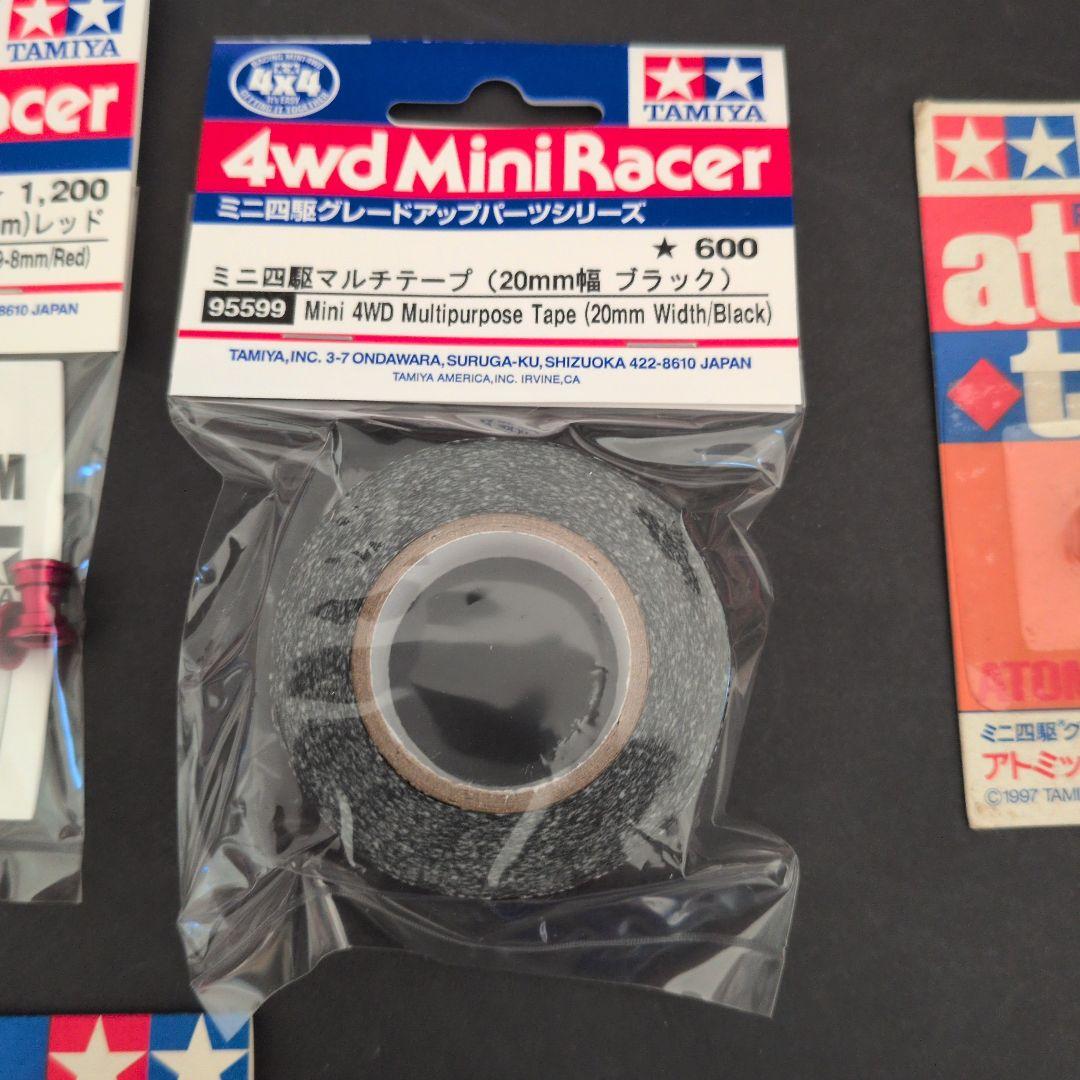 ミニ四駆　限定パーツセットTamiya 4wd Mini Racer 　8点