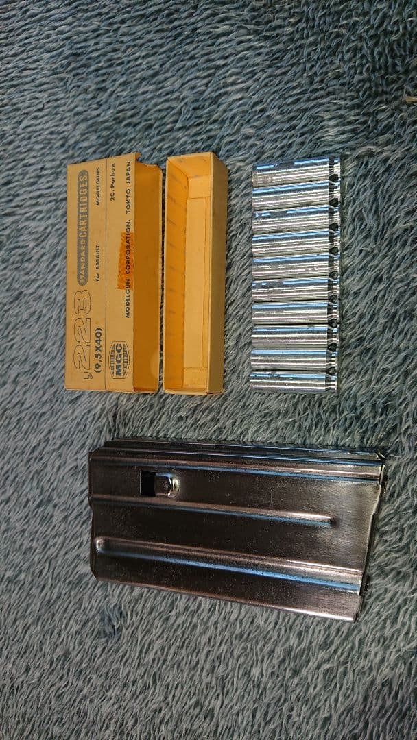 SMG規格 MGC M-16A1スタンダード ショートバレル仕様